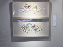-上海市普陀区文化馆