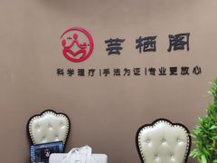 -大望路(地铁站)