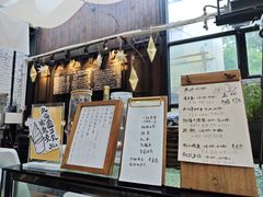 -北马山庄植趣咖啡