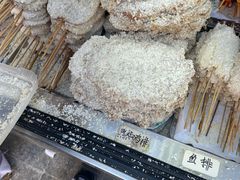 -张记炸串肠粉