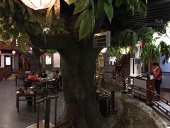 大堂-鲁城往事(游客中心店)