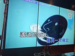 -温莎KTV(国贸店)