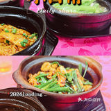 藏在城中村的美食才最正宗，就在下沙❗