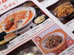 -东方红·湖南菜(金屿店)