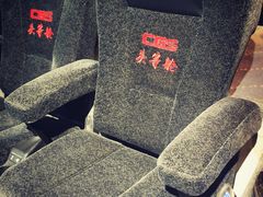 座椅-中影国际影城(小西天CINITY店)