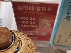 -味福记·江西小炒·南昌小吃(青山湖万达店)