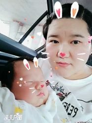 -大美母婴月子中心