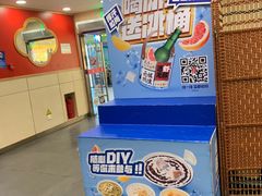 -宏状元现熬粥·京味菜(五棵松店)