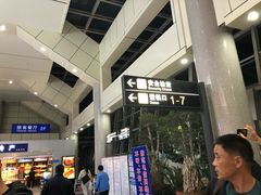 -威海大水泊国际机场