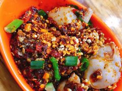 爆浆兔腰-冒椒火辣(太古里店)