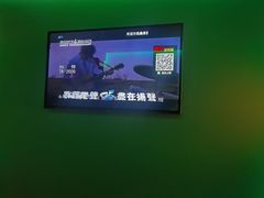 -鑫麦KTV(首都宾馆店)