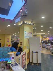 点击看大图 -万达宝贝王(三明店)