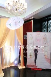 -红丝高端婚礼中心(旗舰店)