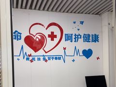 -守诺宠物医院·眼科· 特色牙科·异宠专科(虹口店)