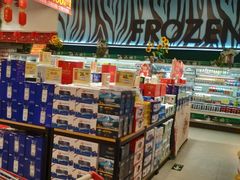 -旺中旺生活超市(洪都店)