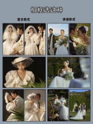 -CD视觉婚纱摄影
