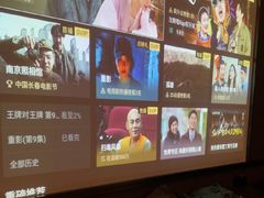 -索拉古贝(义乌北苑店)