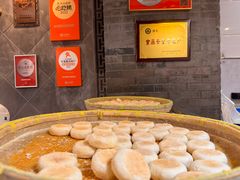 -赵记素斋·绿豆馅饼(钟楼小区店)