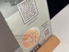 -漢舍中国菜馆(浦东嘉里城店)