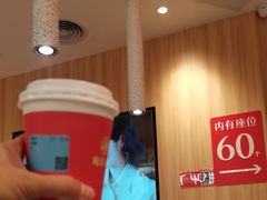 -遇见小面(东方宝泰店)