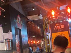 大堂-小红烤翅(傅厚岗店)