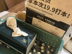 -剧狐剧本杀·月球探案馆(人民广场1号店)