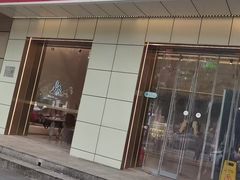 -三元梅园(团结湖店)