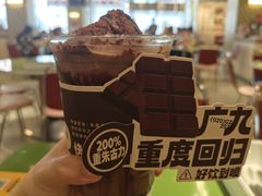 -广九餐室(陈家祠扬韬广场店)