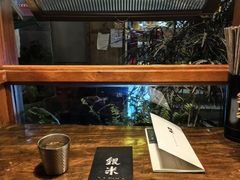 -银米·云南传统过桥米线(双廊黑金冠店)