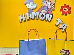 -燕莎奥特莱斯购物中心