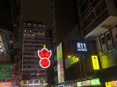 -DFS迪斐世(香港广东道店)