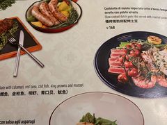 -Mammamia意大利餐厅(阳春巷店)