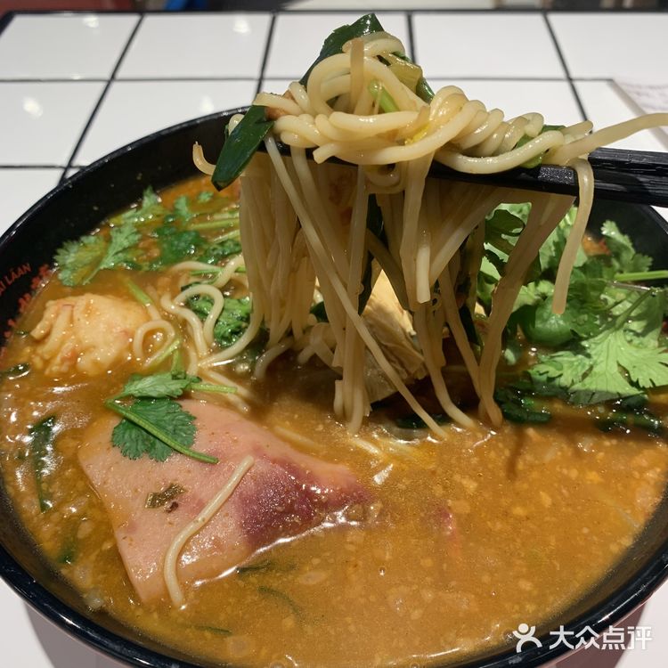容易上头的米线[调皮]