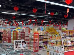 -好特卖HotMaxx(杭州滨江宝龙城店)