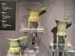 -盘龙城国家考古遗址公园