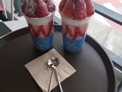 草莓杯-Cafe de Paris(林荫路店)