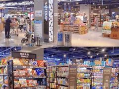 -盒马鲜生(昆城店)