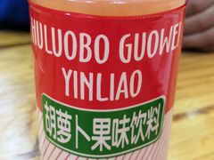 -马三洋芋片(兰州总店)