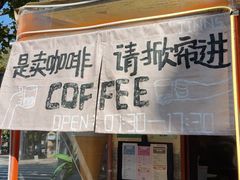 -JINNS锦时 steak&pizza(浸信会礼拜堂旧址店)