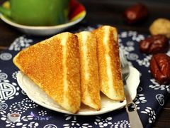 -杨记隆府(南坪店)