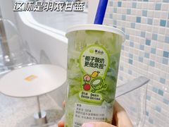 -吴山山·椰子酸奶(天河南店)