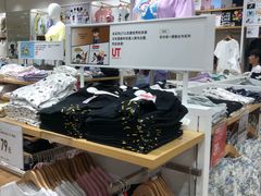 -优衣库(天津天河城店)