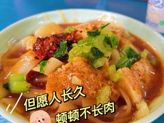 黄面凉皮-恺撒烤包子