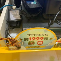 -乐高授权专卖店(济南万象城店)