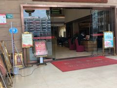 门面-黄埔华苑酒家(黄埔店)