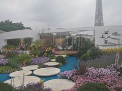 -海心沙亚运公园