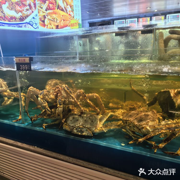 必吃榜海鲜餐厅—第一次有人给剥虾