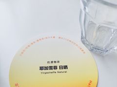 -边渡咖啡烘焙店(昙华林店)