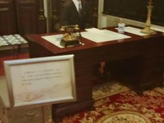 -沈阳金融博物馆