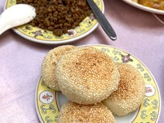 圆梦烧饼-仿膳饭庄·宫廷风味(百年传承店)